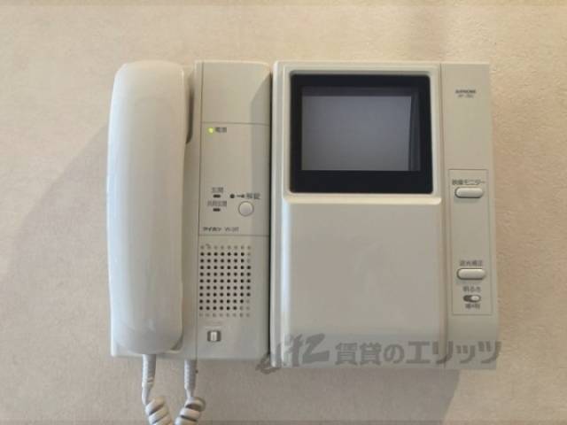 リビング　受話器