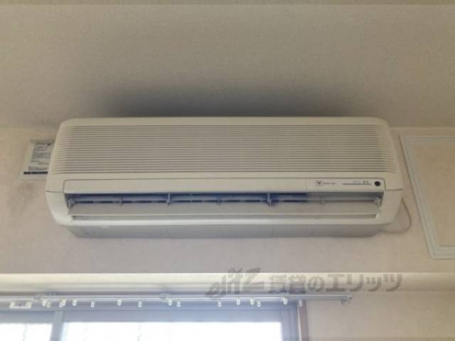 洋室　エアコン