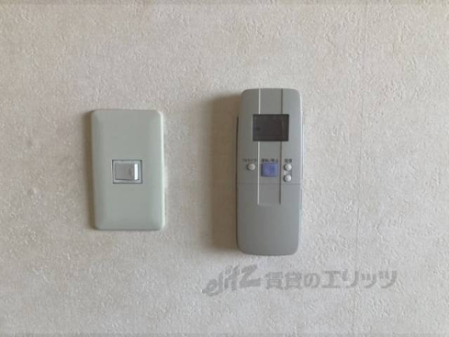 洋室　リモコン