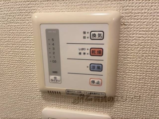 浴室乾燥機