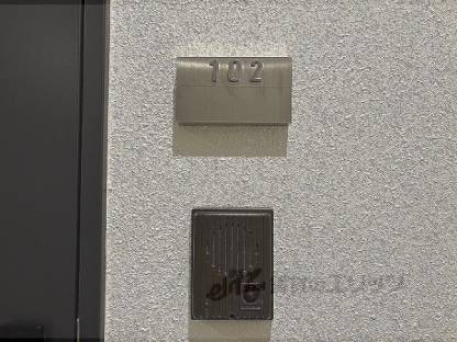 インターフォン