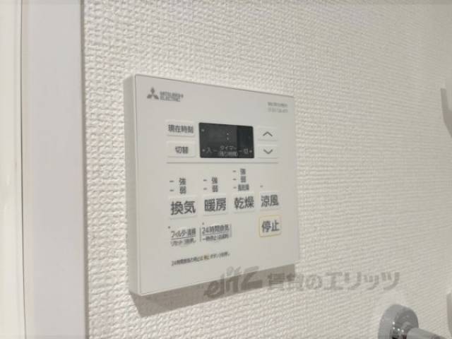 浴室乾燥機　リモコン