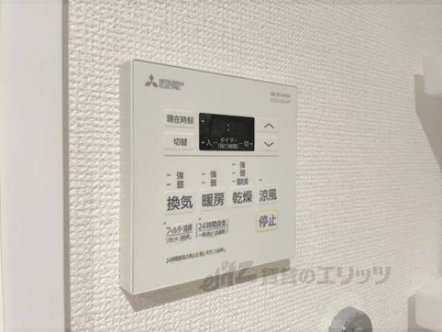浴室乾燥機　リモコン