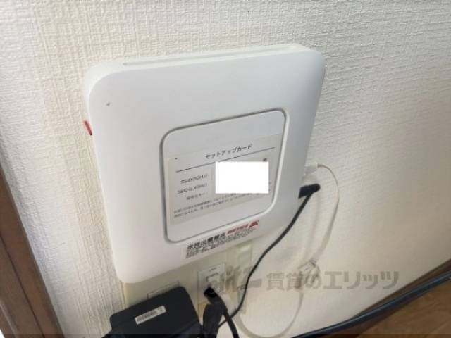 アクセスポイント