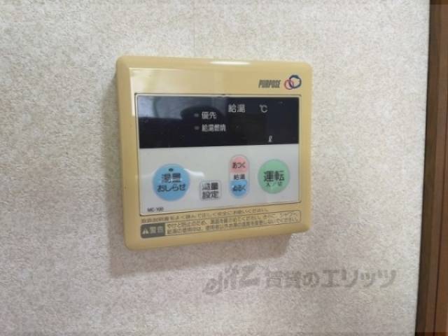 給湯器リモコン