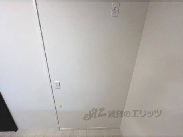 冷蔵庫置場