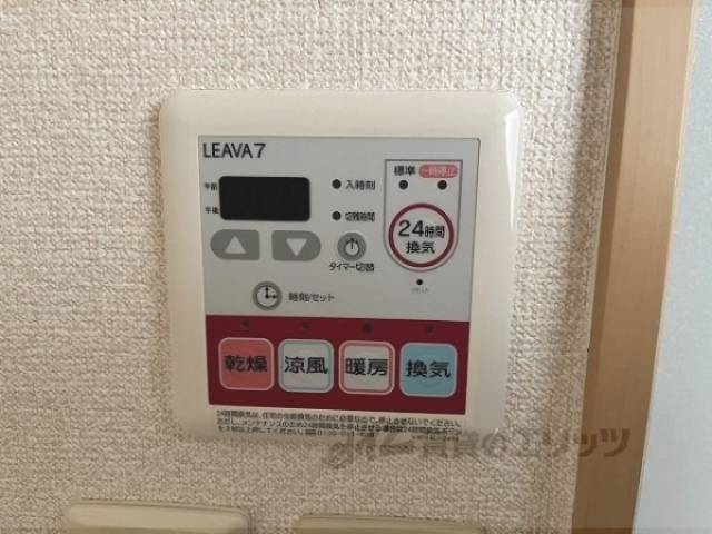 浴室乾燥機