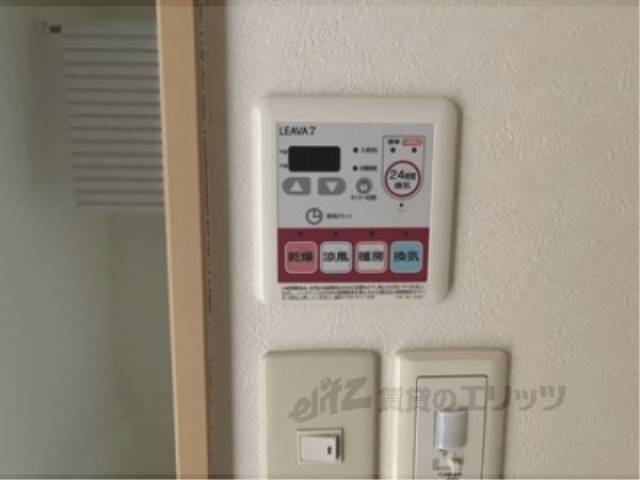 浴室乾燥機