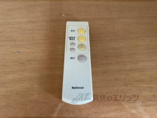 照明リモコン