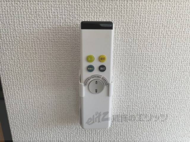 照明リモコン