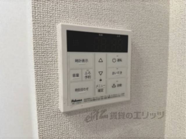 給湯器リモコン