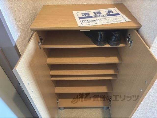 下駄箱