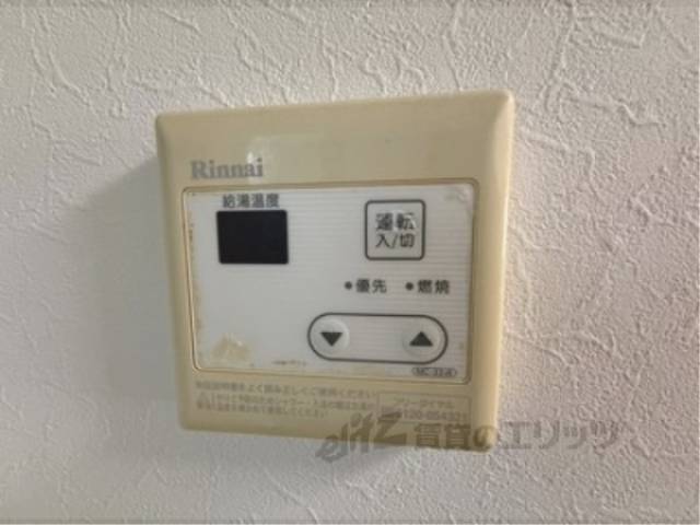 給湯器リモコン