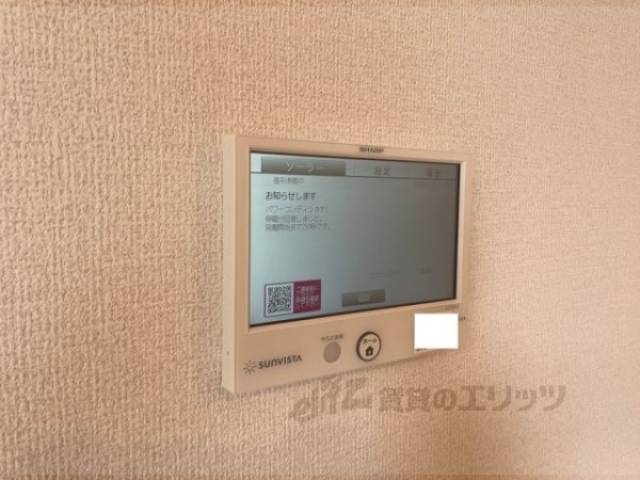 太陽光発電モニタ