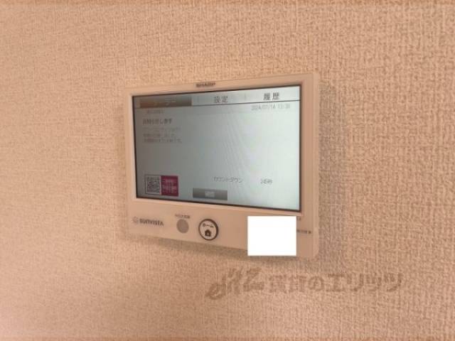 太陽光発電モニタ