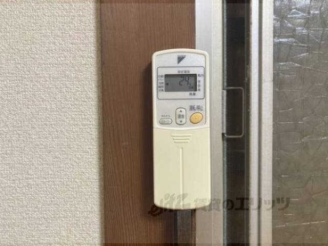 洋室　リモコン