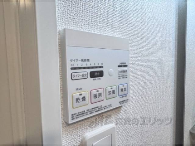 浴室乾燥機