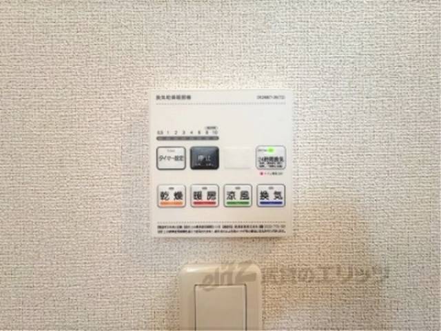 浴室乾燥機　浴室乾燥機リモコン
