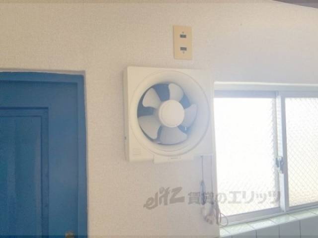 キッチン　換気扇