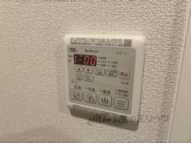 浴室乾燥機