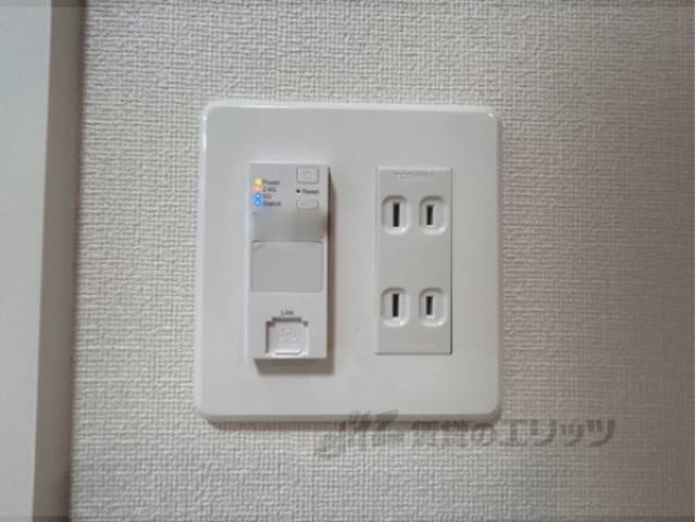 ネット設備