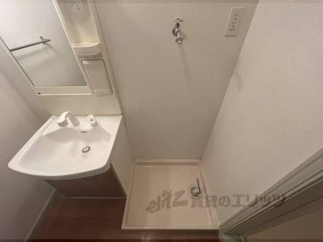 洗濯機置場