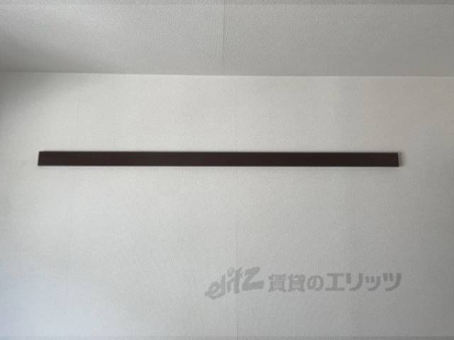 ハングバー