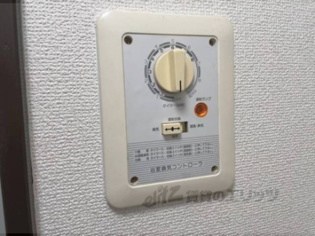 換気コントローラ