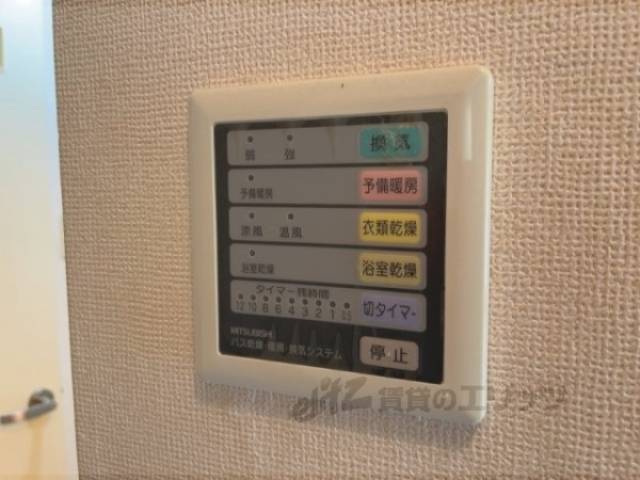 浴室乾燥機