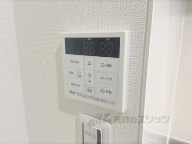 給湯器リモコン