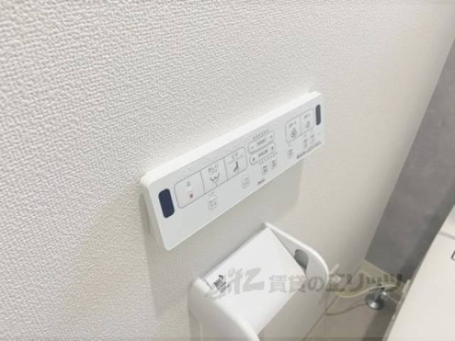 トイレ　洗浄リモコン