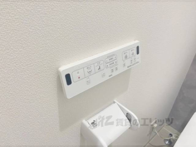 トイレ　洗浄リモコン