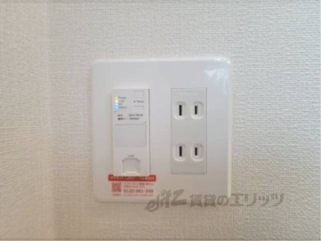 インターネット端子