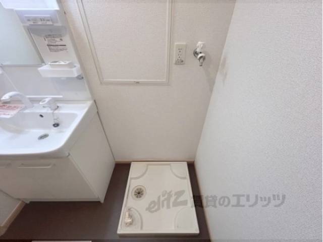 洗濯機置場