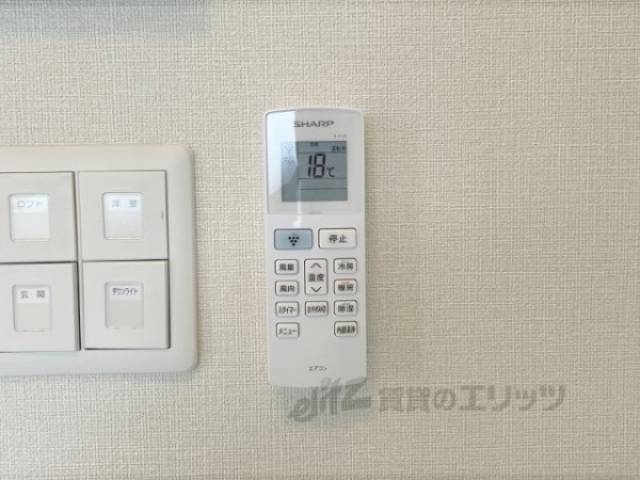 エアコンリモコン
