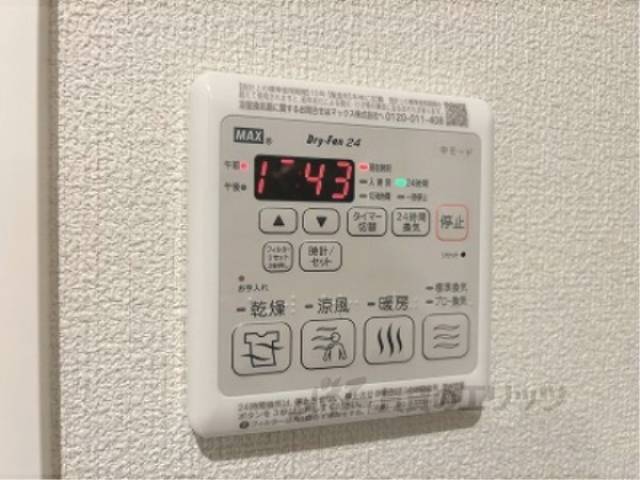 浴室乾燥機　リモコン