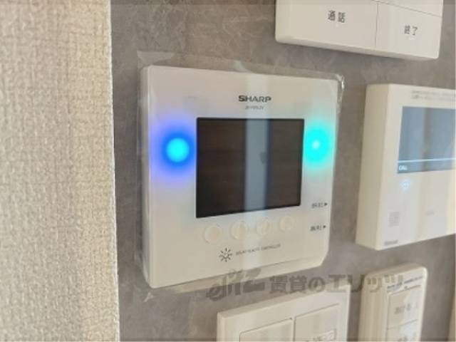 太陽光モニター