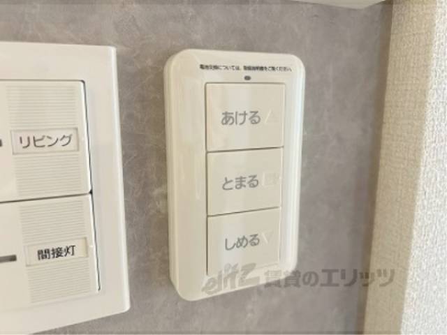 シャッターリモコン