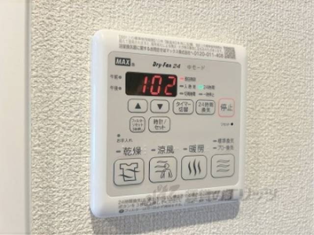 浴室乾燥機　リモコン