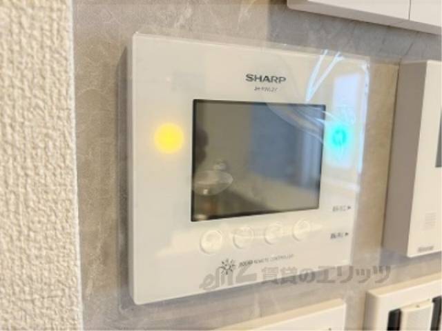 太陽光モニター