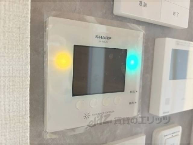 太陽光モニター