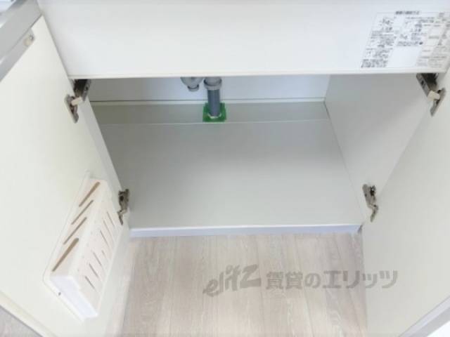 キッチン　収納