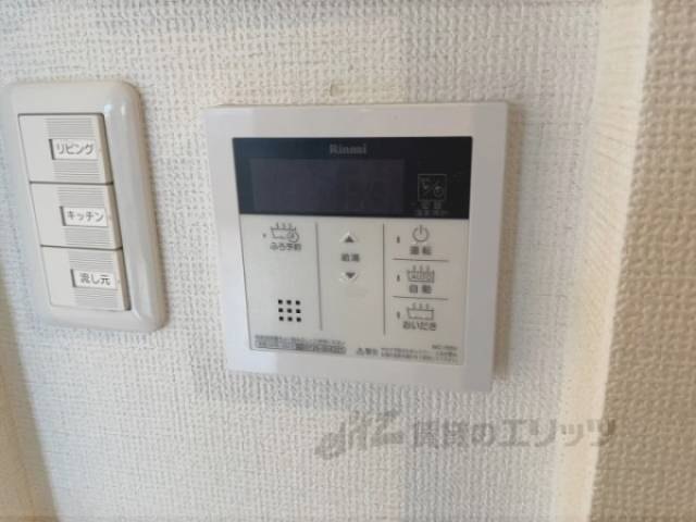給湯器リモコン