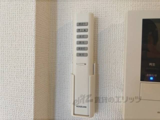 照明リモコン
