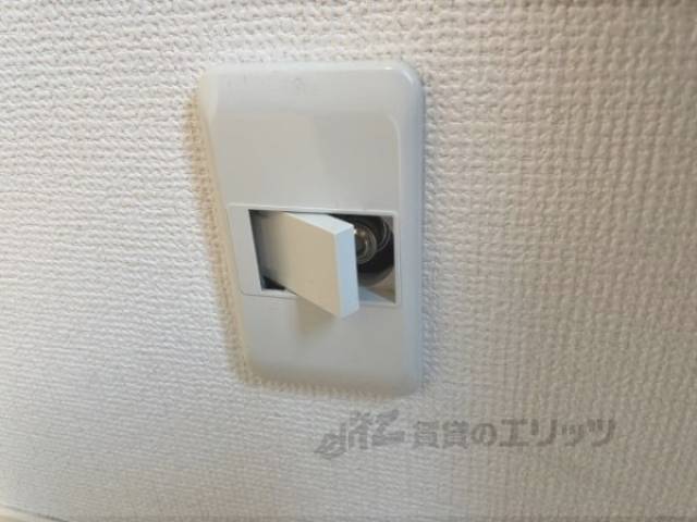 ガスコンセント