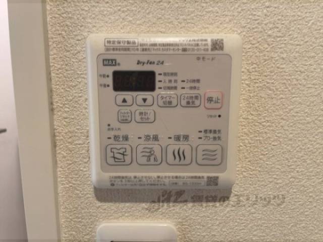 浴室乾燥機