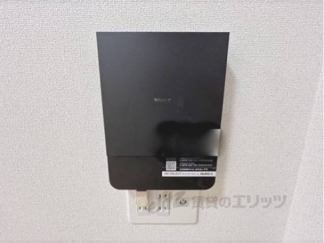 ネット設備