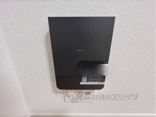 ネット設備