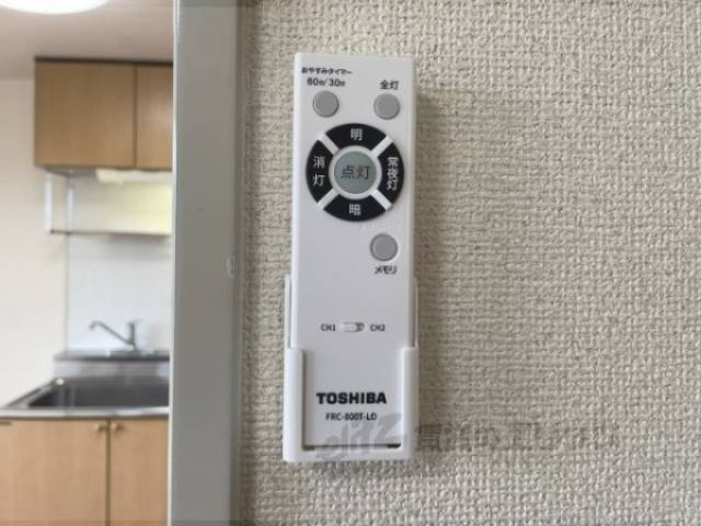 照明リモコン