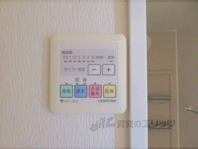 浴室乾燥機